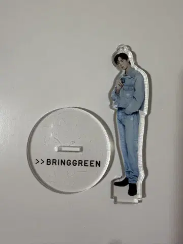 BRINGGREEN 아크릴 스탠드