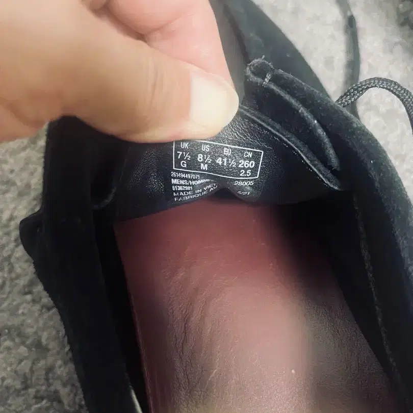 5번째 상품 이미지