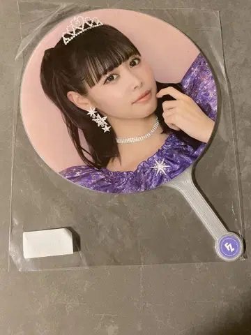 나카가와 루카 최애 어필 부채