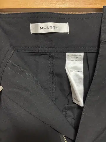 MOUSSY 블랙 와이드 팬츠