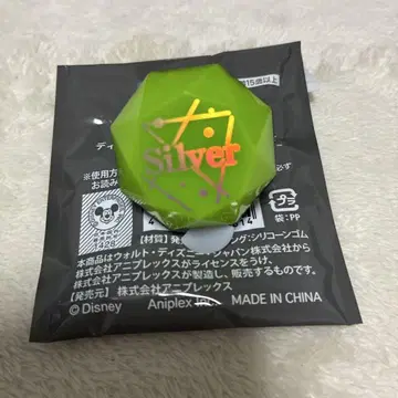 트위스테 반지 라이트 실버