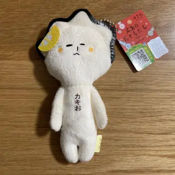 유키오 [ 히로시마 한정판 굴 ] 새상품 지역 한정 유키오 키링 굴 레몬