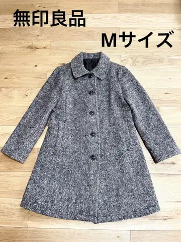 무인양품 울 100% A라인 롱 코트 M 사이즈 브라운 계열
