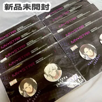 [ 미개봉 새상품 ] VAZZROCK MY STAR 캔뱃지 세트 10개입