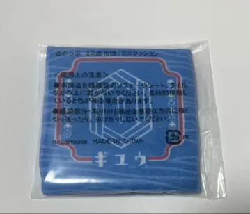 룩업 기유 좌탁