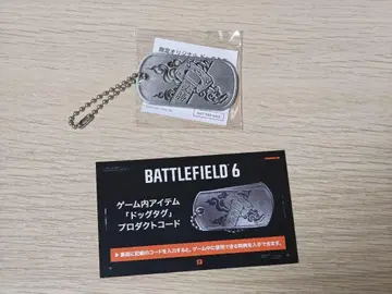 TGS2025 BF6 도그 택 한정판 코드 포함