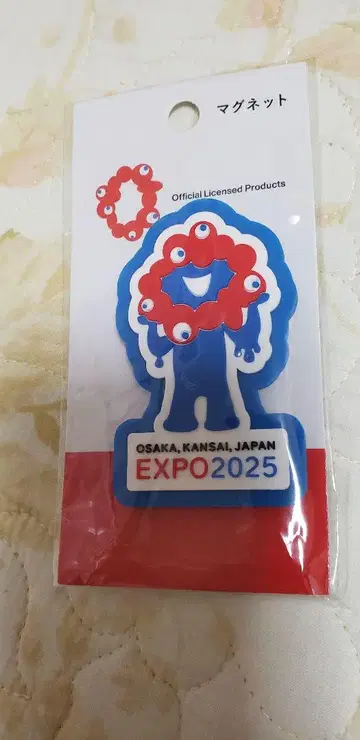 EXPO2025 미야쿠미야쿠 러버 마그넷 오사카 만박