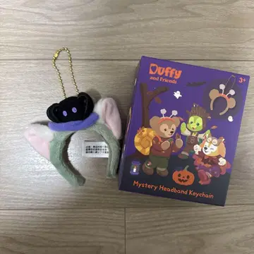 HKDL 젤라토니 할로윈 머리띠형 키링