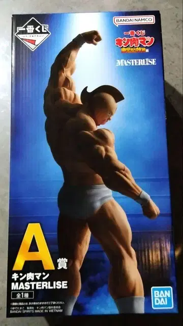 미개봉 제일복권 근육맨 완벽초인시조편 A상 근육맨