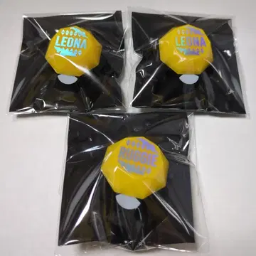 트위스테 브레이징 주얼 라이트 레오나 라기