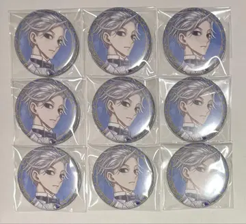 FGO Fate/GrandOrder 페스 영기 소환 캔뱃지 모리아티