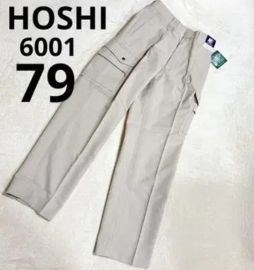 HOSHI 호시 카고 팬츠 작업 바지 아이보리 6001 79 남성용 M