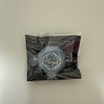 트위스테 린 라이 플로이드