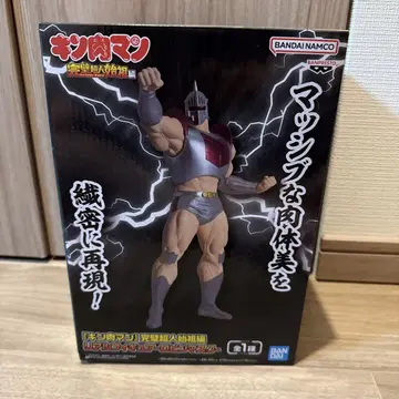 BANDAI NAMCO 근육맨 리얼 피규어 로빈 마스크