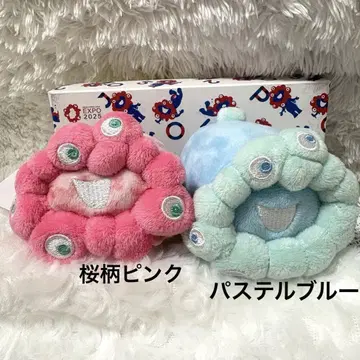 [2개 세트] 미야쿠미야쿠 파스텔 블루 벚꽃 패턴 핑크 흔들기 인형