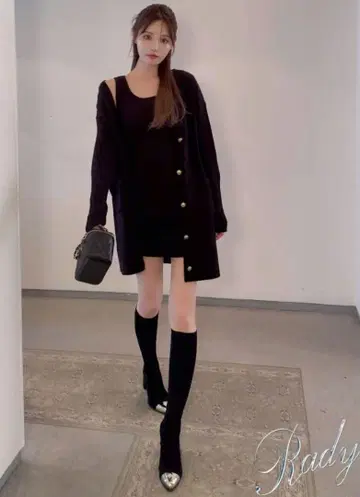 Rady 선금 스트레치 롱 부츠