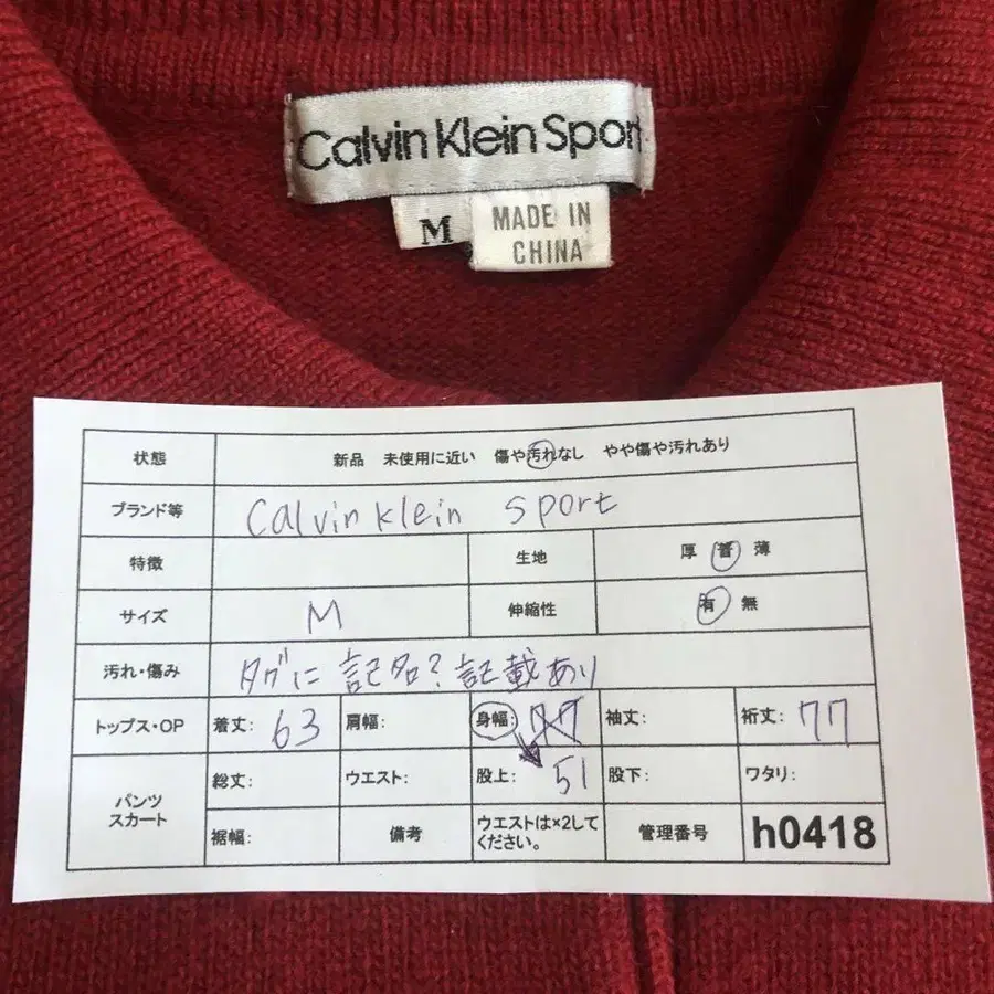 11번째 상품 이미지