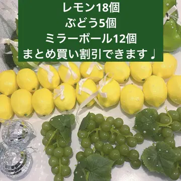 결혼식 페이크 후르츠 웨딩 레몬