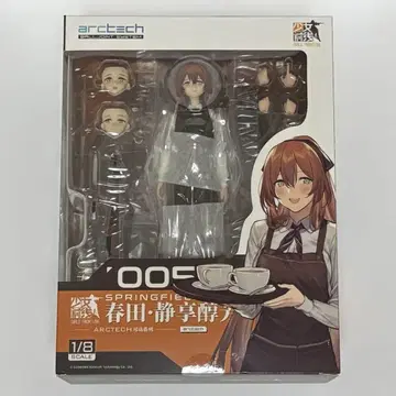 ARCTECH 소녀전선 스프링필드 가동 피규어