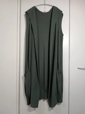 컨디션 최상 MEY s.r.l long hooded cardigan