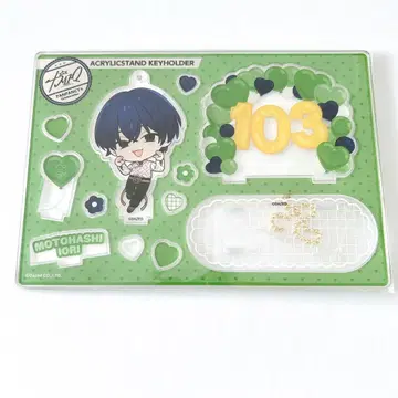 모토하시 이오리 카리스마 후쿠야 아크릴 스탠드 키링 하트