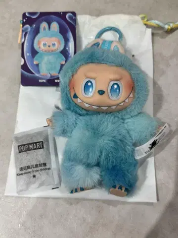 러브부 에너지 HOPE THE MONSTERS Big into
