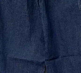인디고 치카 님