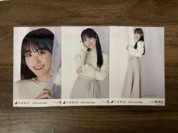 노기자카46 브로마이드 이치노세 미쿠 달력 의상 2023 컴프