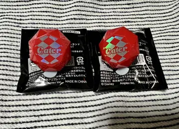브레이징 주얼 케이트 반지 라이트 2개 세트