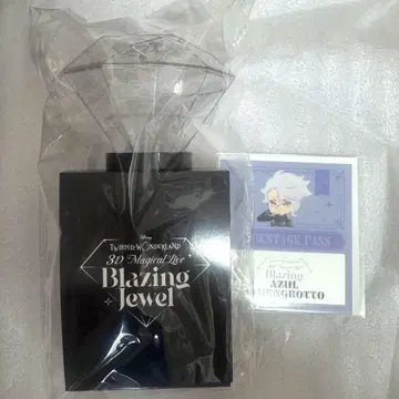 트위스테 라이브 Blazing Jewel 응원봉