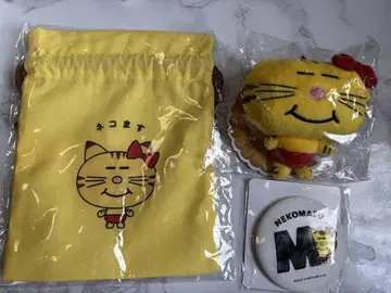 마스다 타카히사 고양이 마스 3종 세트