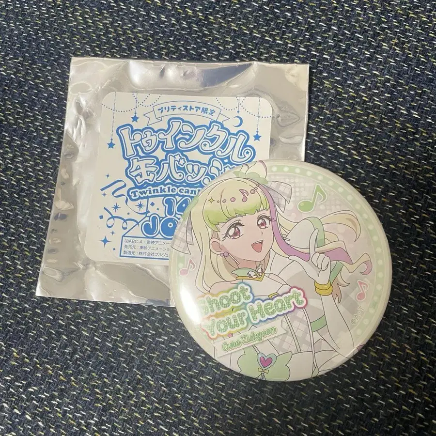 1번째 상품 이미지