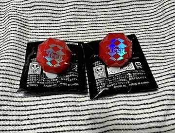 브레이징 주얼 트레이 링 라이트 2개 세트
