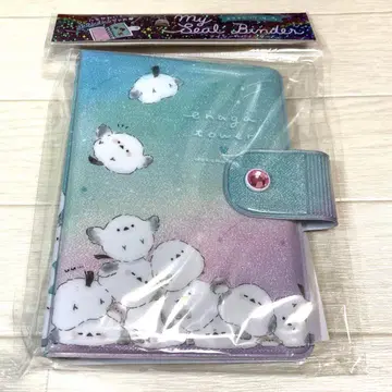 미개봉 새상품 시마연가 씰 바인더 씰북 반짝이는 글리터