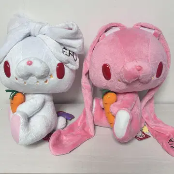 척스 GP XL 범용 토끼 먹이주기 봉제 인형 CGP-348 화이트 핑크