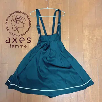 벨트 디자인 서스펜더 부착 스커트 axes femme
