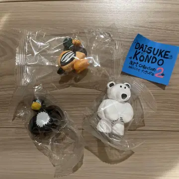 DAISUKE KONDO 가챠가챠