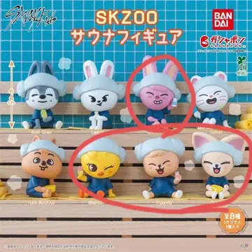 SKZOO 사우나 피규어 피규어 세트 4체 straykids