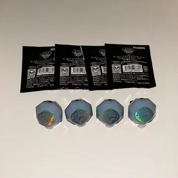 트위스테 브레이징 주얼 반지 라이트 아즐 3D 매지컬 라이브