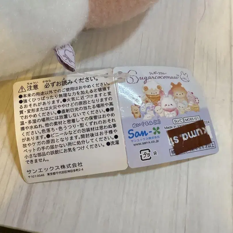 6번째 상품 이미지