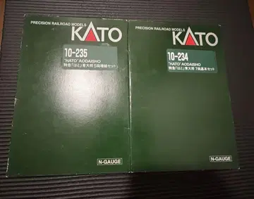 KATO 10-234/235 특급 하토 청대장 기본 증결 12량 풀편성
