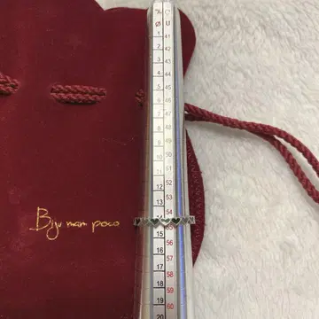 비쥬마무 반지 silver925