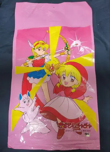 빨간 망토 차차 솜사탕 봉투