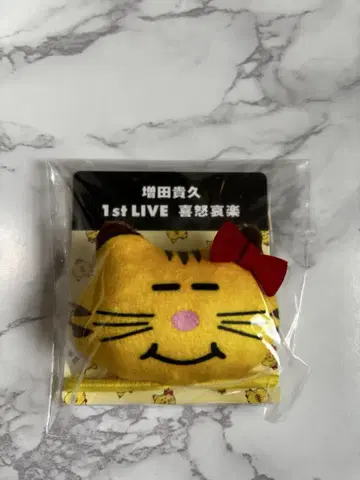 마스다 타카히사 희로애락 고양이마스 머리끈