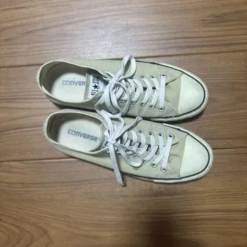CONVERSE