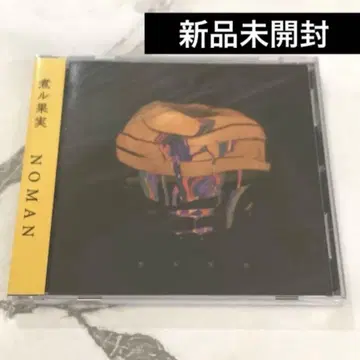 니루카지 NOMAN