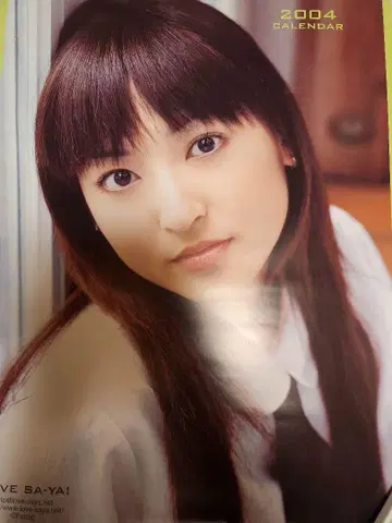 칸다 사야카 SAYAKA 2004년 달력