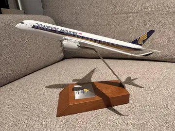 싱가포르 항공 에어버스 A350-900 1/400