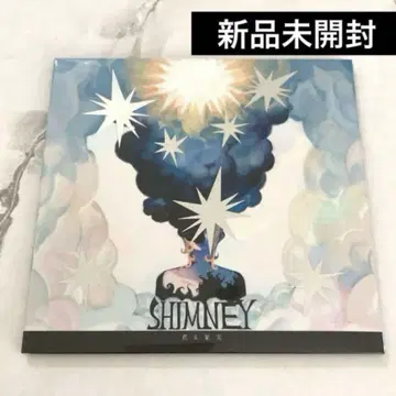 니루카지츠 SHIMNEY