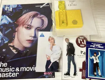 기무라 마사야 INI 아이에누아이 묶음 판매 현 상태품